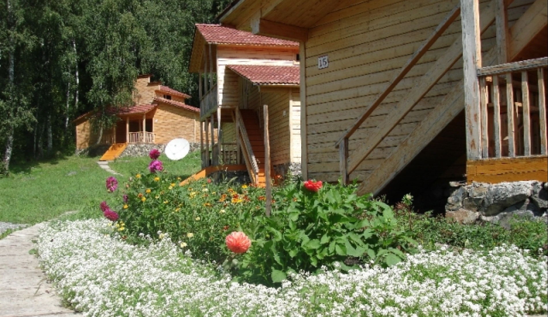 Фото Золоторудная