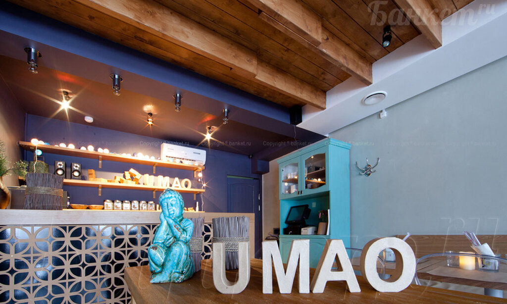 Cafe Umao, Saint Petersburg, photo