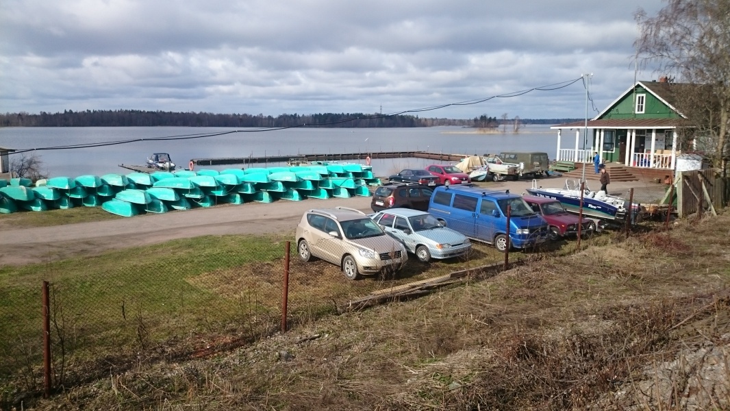 Фото Парк-отель Яркое