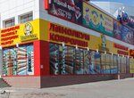 Upravdom (Ulyanovskiy Avenue, 17А) ، تبليط الأرضية