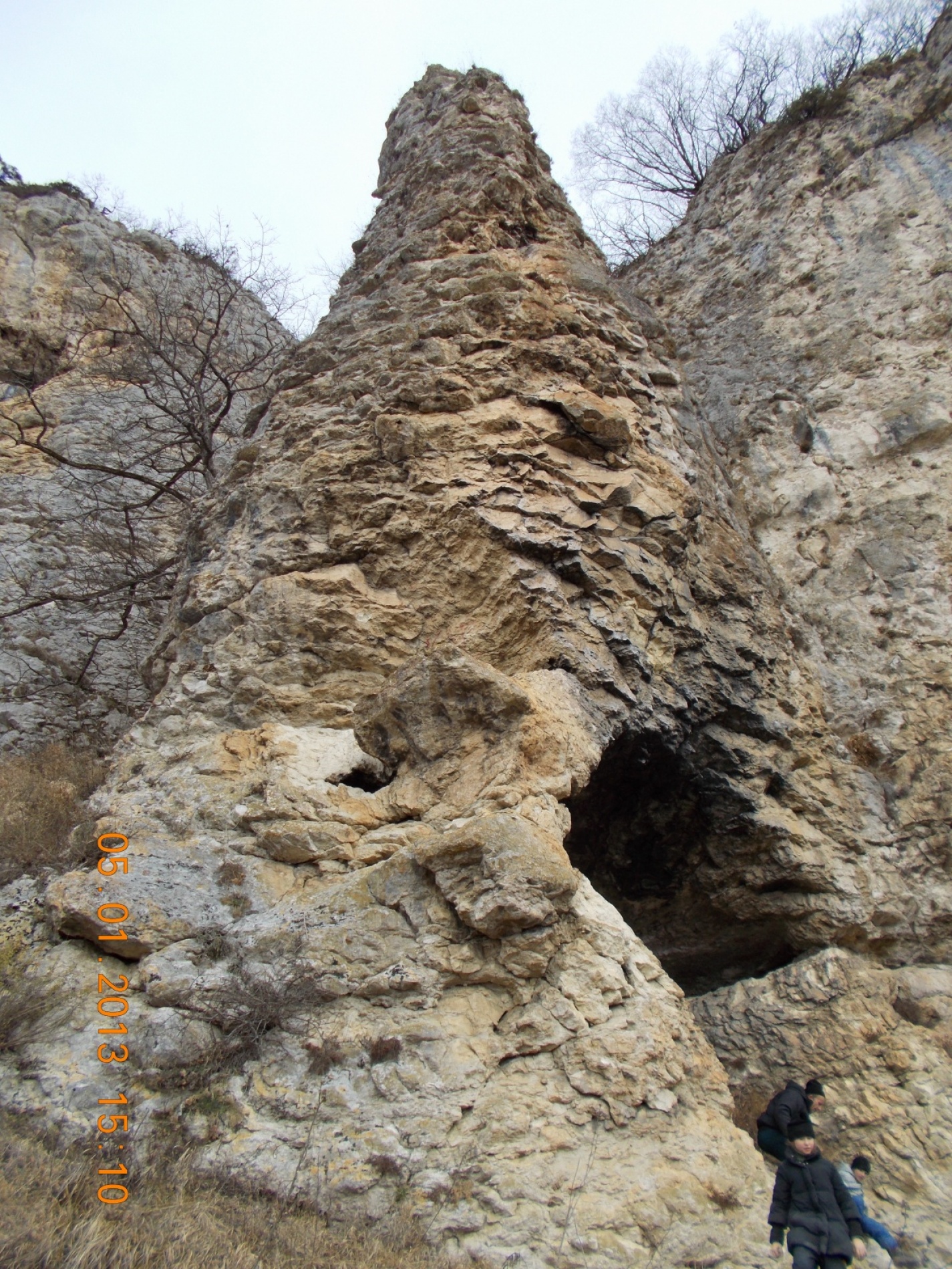 Фото Гостевой Дом Нахалёнок