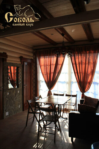 Иное жильё Соболь в Перми