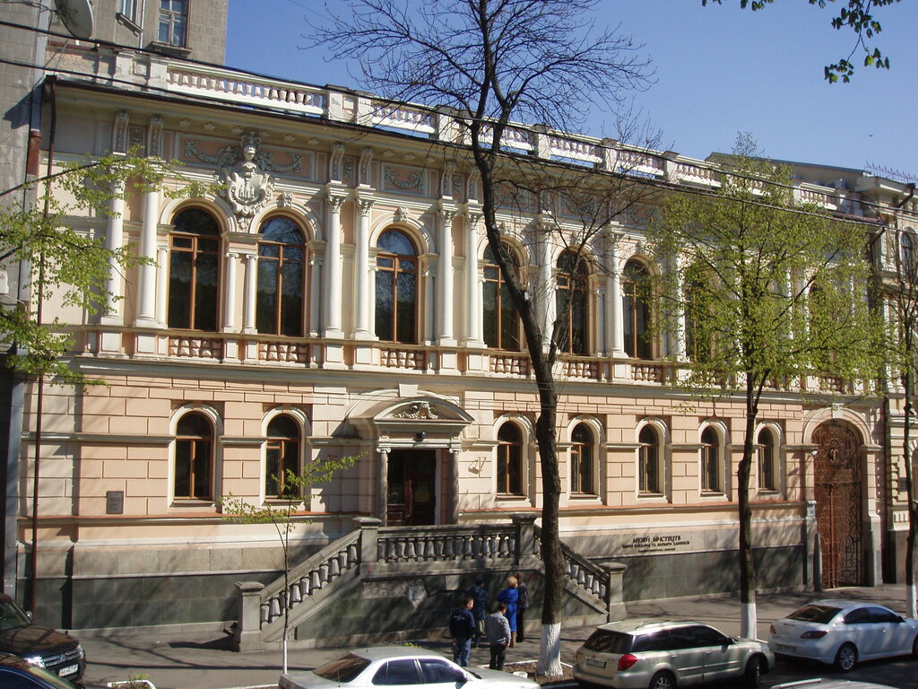 Museum Bogdan and Varvara Khanenko national art museum, Kyiv, photo
