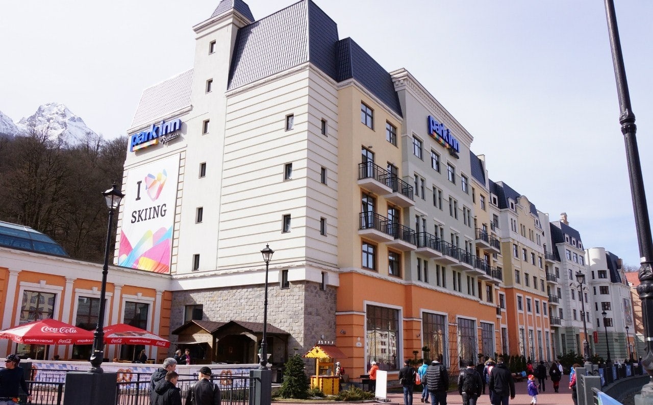 Фото Park Inn Radisson Роза Хутор