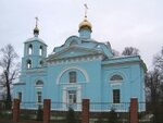 Церковь иконы Божией Матери Феодоровская в Ворсино (3, д. Ворсино), православный храм в Москве