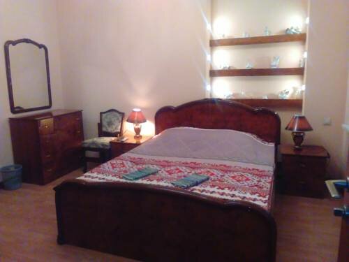 Иное жильё Арбат апарт в Москве