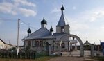 Arkhangela Mikhaila v Verkhnem Melekesse Church (selo Verkhniy Melekess, Komsomolskaya ulitsa, 6), orthodox church