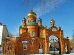 Церковь Серафима Саровского (Yasnaya Street, 3) ، كنيسة أرثوذكسية