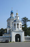 Iglesia ortodoxa Uspensky Church gorod Vidnoye, , foto