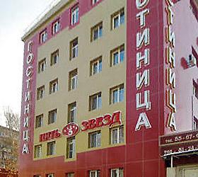 Фото Звёздная