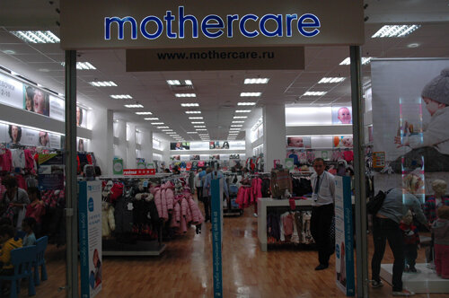 Магазины Mothercare В Москве Адреса Рядом