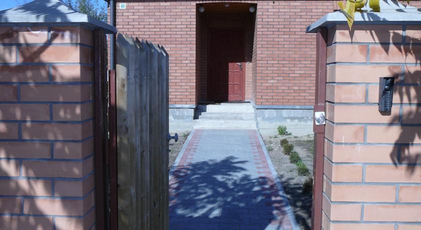 Фото Усадьба Светлые Росы