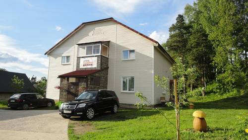 Фото Гостевой Домик