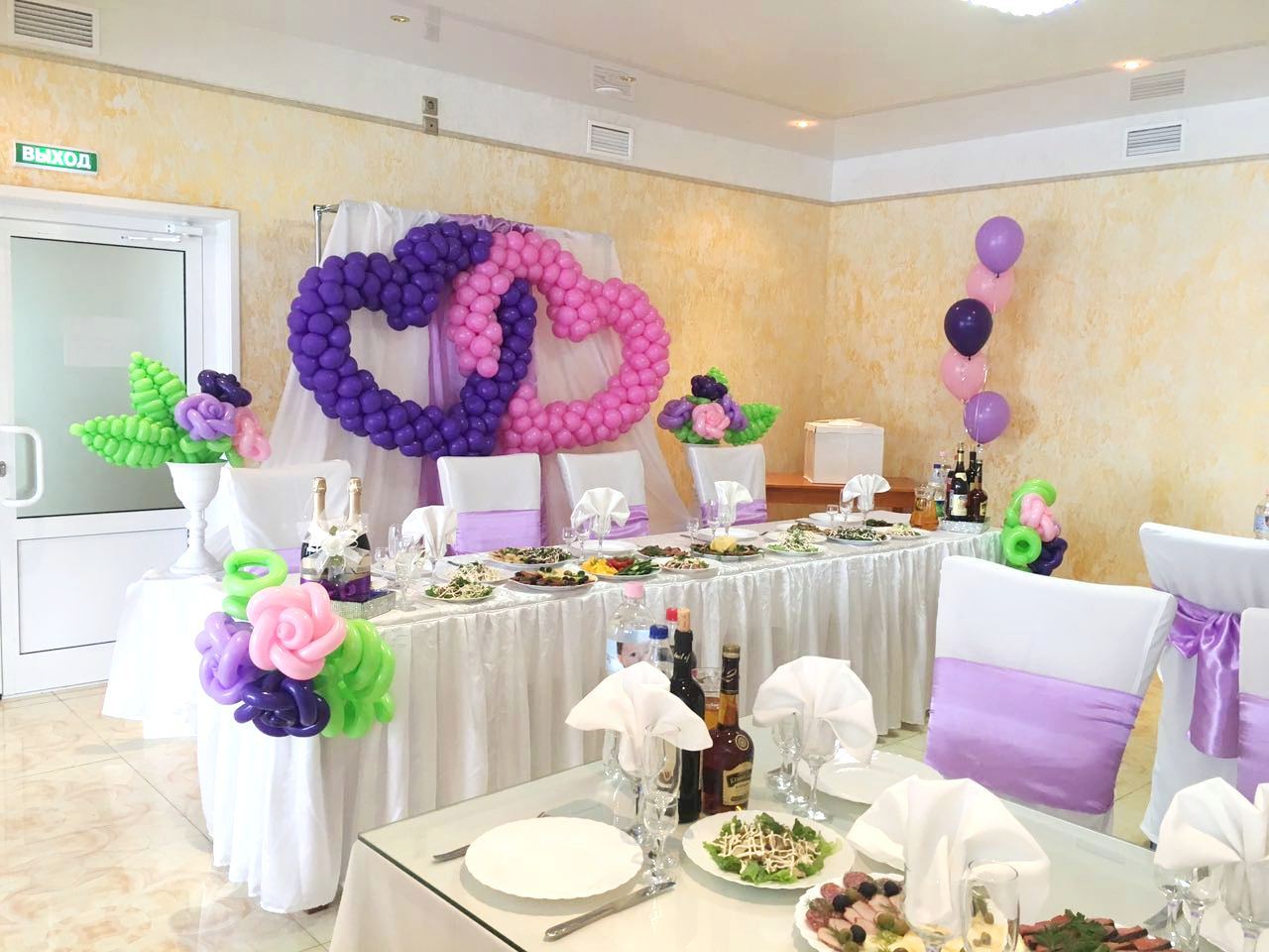 Фото Звездная на Воронежской