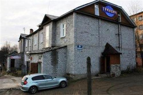 Фото Гринвич