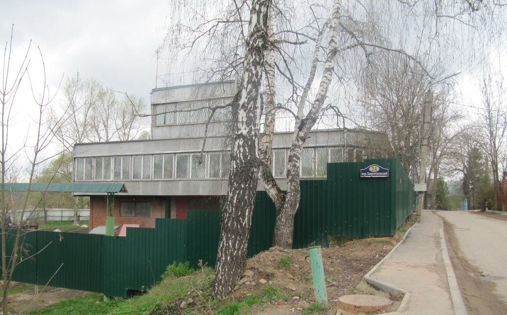 Фото Родничок