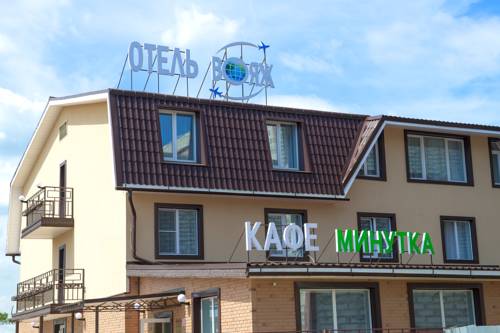 Фото Отель Вояж