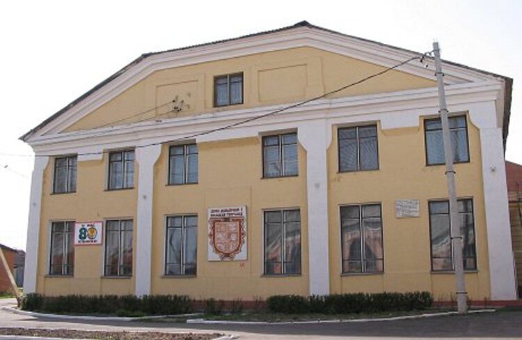 Улыбайка ул iii интернационала 49 борисов фото