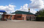 Orthodox church Tserkov Ioanna Kronshtadtskogo V Saraktashe, Orenburg Oblast, photo