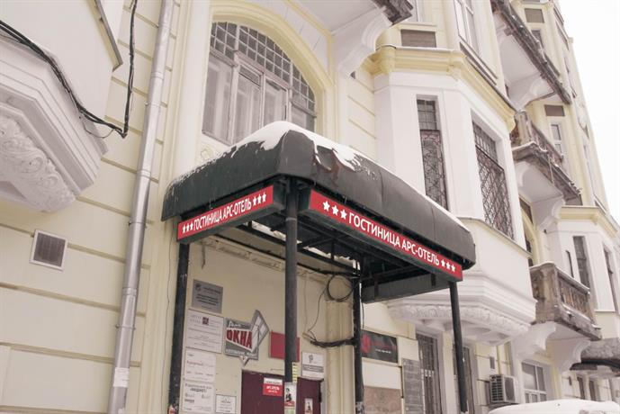 Фото АРС отель