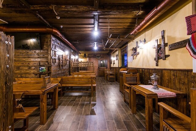 Pogrebok иллюстрация штока. иллюстрации насчитывающей овощ - 78900165