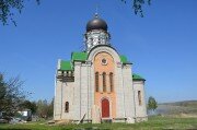 Orthodox church Tserkov Troitsy Zhivonachalnoy V Novodmitrovke, Oryol Oblast, photo