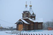 Православный храм Церковь Воздвижения Честного Креста Господня в Польном Конобеево, Рязанская область, фото