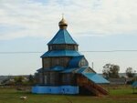 Church of the Intercession of Our Lady (selo Parapino, ulitsa 50 let Mordovii, 1Б), orthodox church