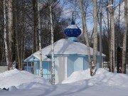 Orthodox church Church-chapel of the Iberian Icon of Our Lady, Perm, photo