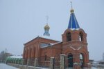 Церковь Казанской иконы Божией Матери (rabochiy posyolok Sarai, ulitsa Lenina, 145), orthodox church
