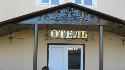Фото Отель На Заречной