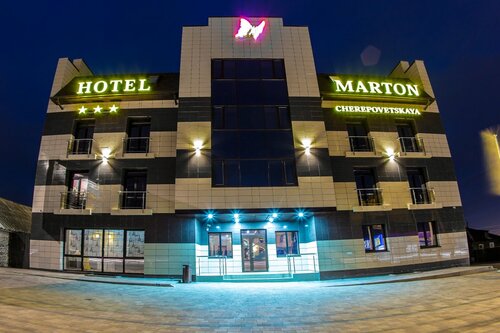 Гостиница Мартон Победа в Волгоградской области
