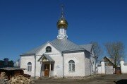 كنيسة أرثوذكسية Yelisavety Feodorovny Prepodobnomuchenitsy V Vengerovo Church ، مقاطعة نوفوسيبيرسك، صورة