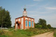 Orthodox church Tserkov Rozhdestva Presvyatoy Bogoroditsy V Abramovo, Tver Oblast, photo