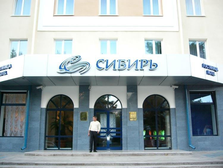 Фото отеля 1