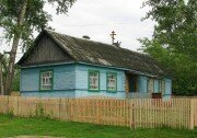 Orthodox church Molitvenny dom Ikony Bozhiyey Materi Kazanskaya V Dudorovskom, Kaluga Oblast, photo