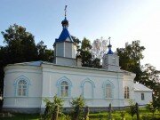 كنيسة أرثوذكسية Tserkov Blagoveshcheniya Presvyatoy Bogoroditsy V Demidove ، ، صورة