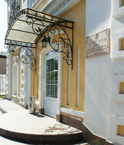 Фото Онегин