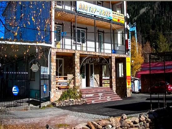 Фото Алатау Люкс