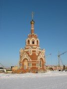 Часовня, памятный крест Часовня Петра и Февронии Муромских в Йошкар-Оле, Йошкар‑Ола, фото