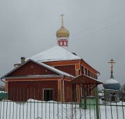 Iglesia ortodoxa Старообрядческая церковь Казанской иконы Божией Матери, , foto