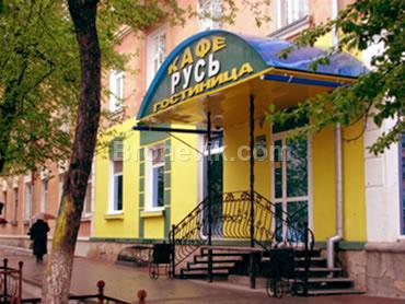 Фото отеля 2