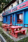 Harat’s pub (Sovetskaya Street, 124Д), bar, pub