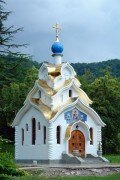 Iglesia ortodoxa Tserkov Ikony Bozhiyey Materi Umyagcheniye Zlykh Serdets, , foto