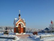 Chapel, memorial cross Chasovnya Georgiya Pobedonostsa V Krasnykh Orlakh, Moscow and Moscow Oblast, photo