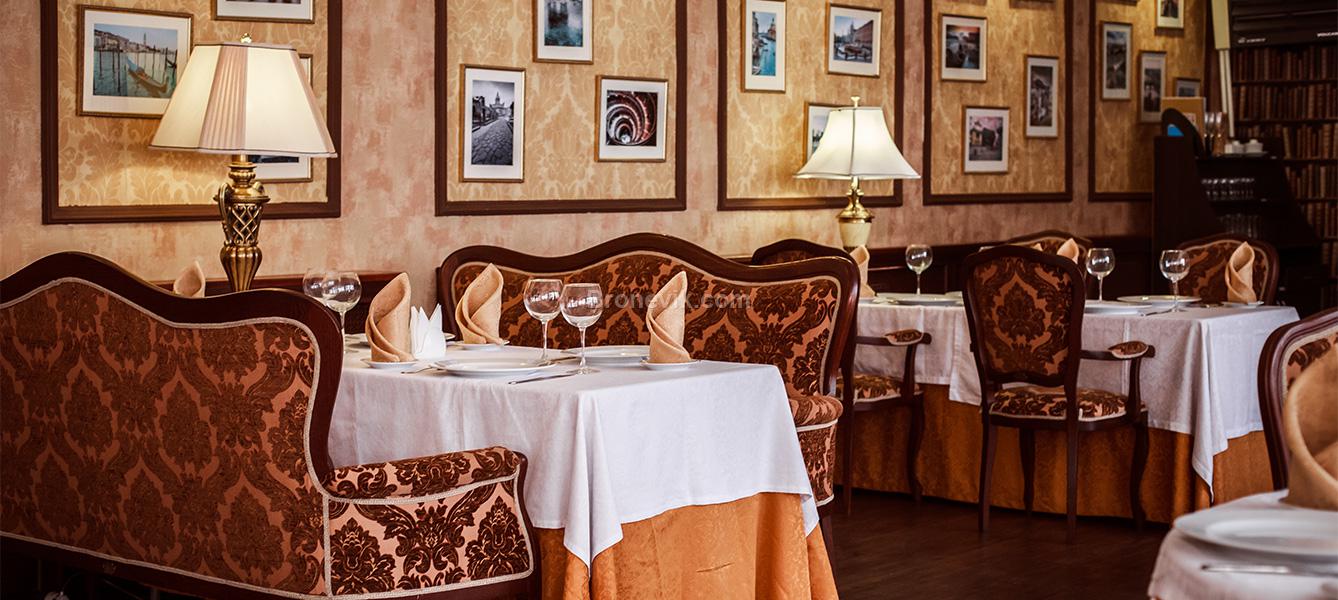 Фото Зори Урала