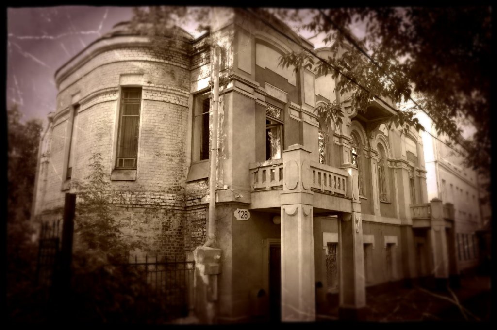 Фото Дом Сивре