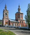 Церковь Николая Чудотворца (Arsenalskaya ulitsa, 8), iglesia ortodoxa