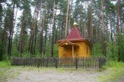 Chapel, memorial cross Chapel of Saint Nicholas the Wonderworker, Altai Republic, photo
