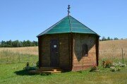 Orthodox church Chasovnya Ikony Bozhiyey Materi Troyeruchitsa V Podzavalovo, Oryol Oblast, photo
